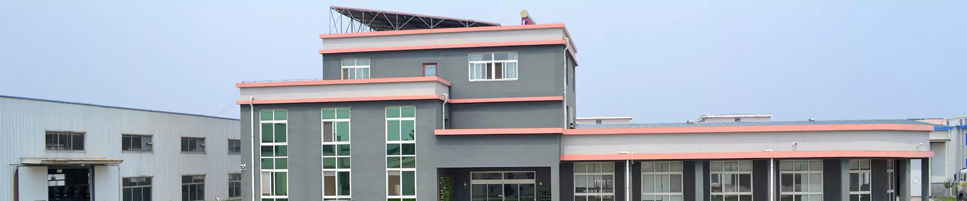 นโยบายความเป็นส่วนตัว